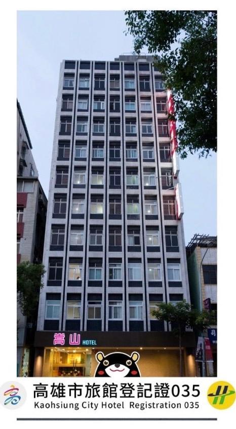 Songshan Hotel Kaohsiung Dış mekan fotoğraf